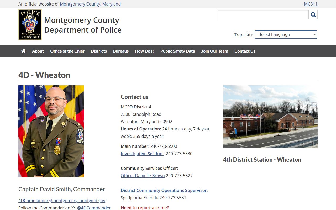 Montgomery County 4th District Police station serving Germantown and surrounding areas