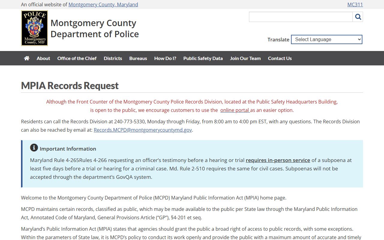 Montgomery County Police records request instructions page for public records access